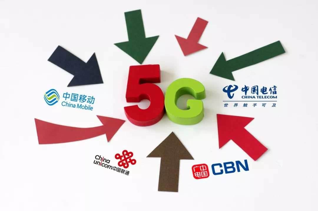 慢工出細活 中國廣電5G建設穩步推進，基礎電信業務蓄勢待發