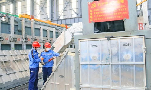 中鋁貴州分公司 以電解鋁合金化為引擎，驅動新產品開發與產業升級