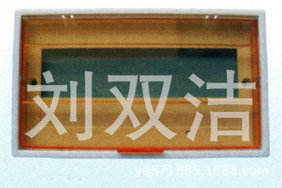PZ30阻燃面板批發(fā)供應(yīng) 配電箱關(guān)鍵組件的專業(yè)解析
