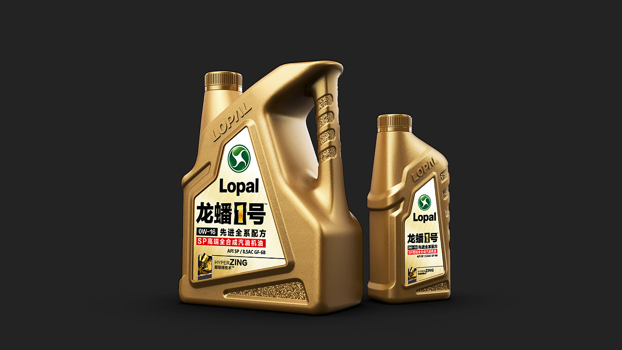司達爾潤滑油 品質與魅力共融的包裝設計新境界