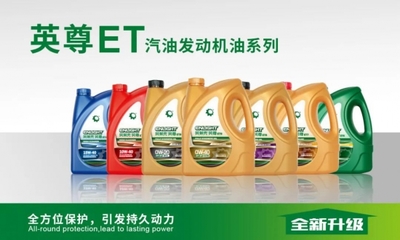 “潤滑”產品，更“潤滑”人心——大同電視臺專訪英萊殼潤滑油